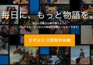 スクリーンショット 2018-06-20 午後9.24.49